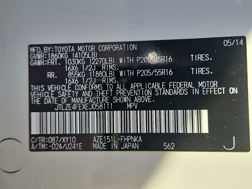 2014 Scion xB Base