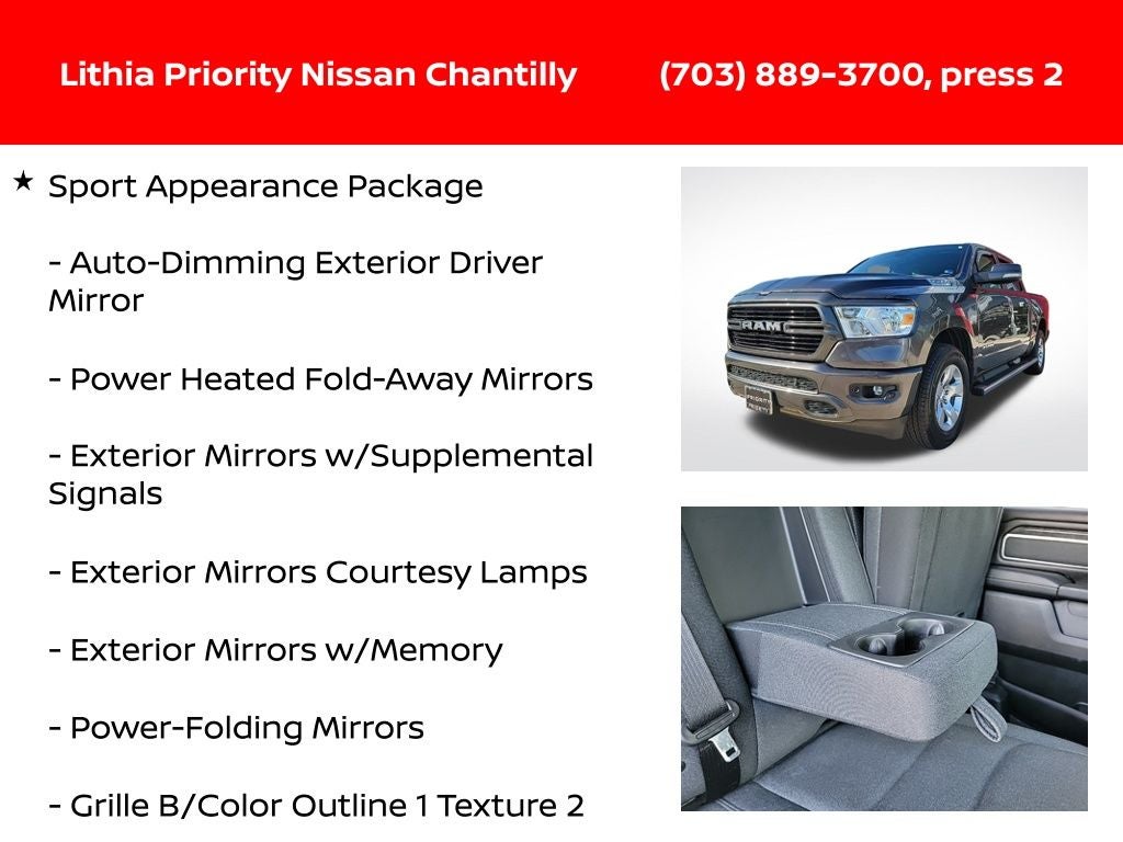2019 RAM 1500 Big Horn/Lone Star