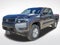 2026 Nissan Frontier Crew Cab S