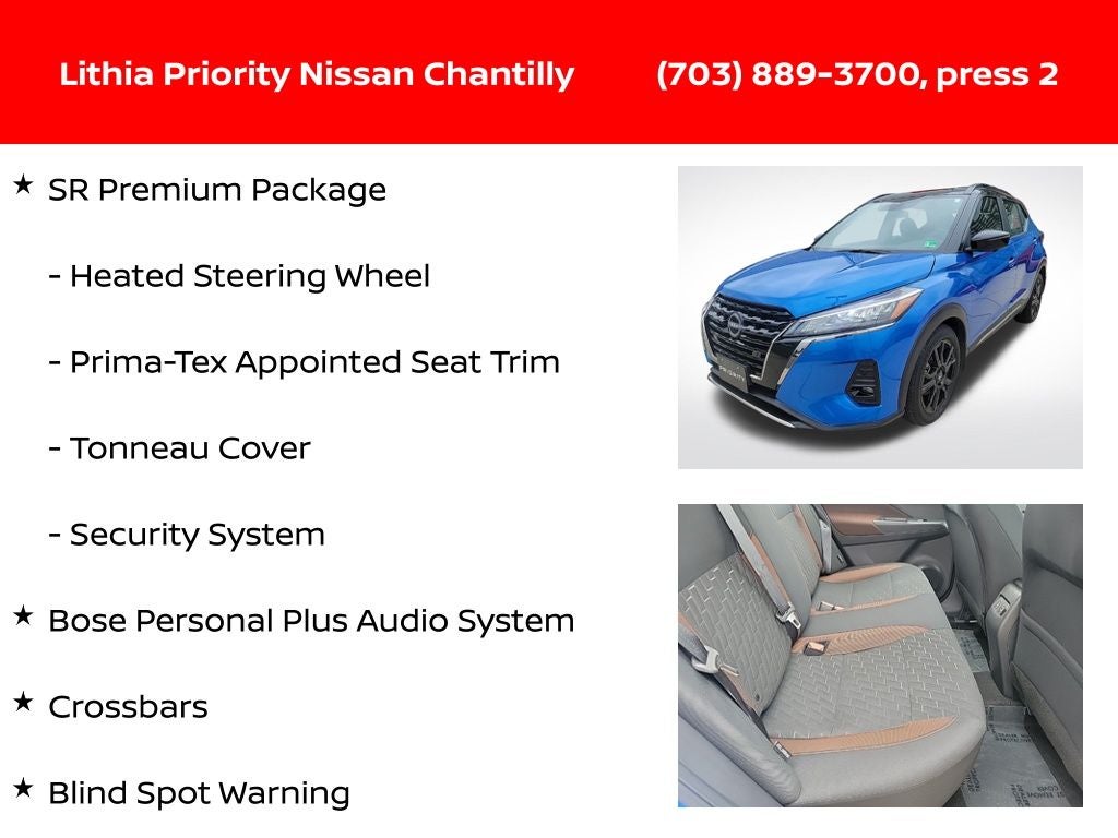 2024 Nissan Kicks SR