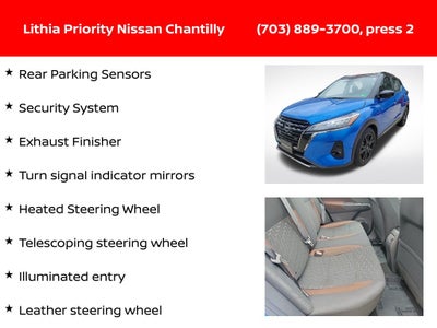 2024 Nissan Kicks SR