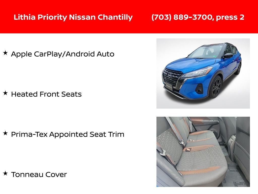 2024 Nissan Kicks SR