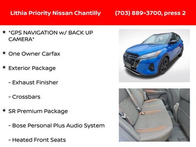 2024 Nissan Kicks SR