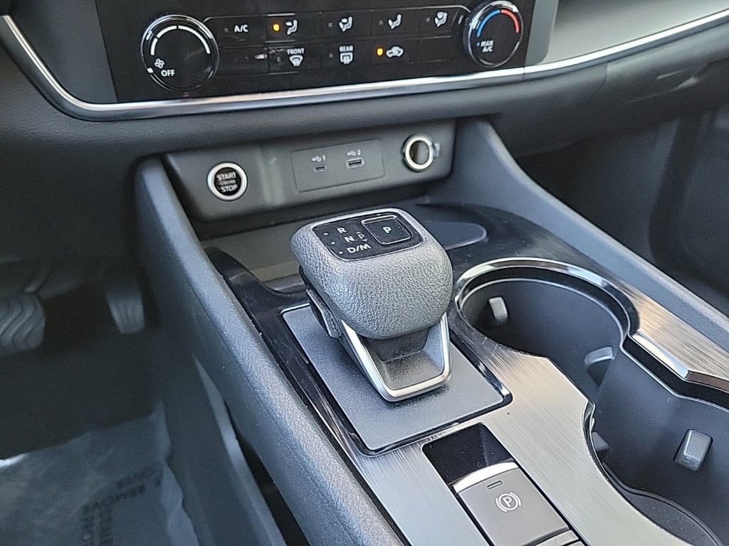 2023 Nissan Rogue S