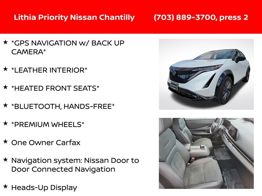 2023 Nissan Ariya EVOLVE+