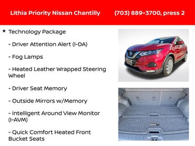 2020 Nissan Rogue Sport SV