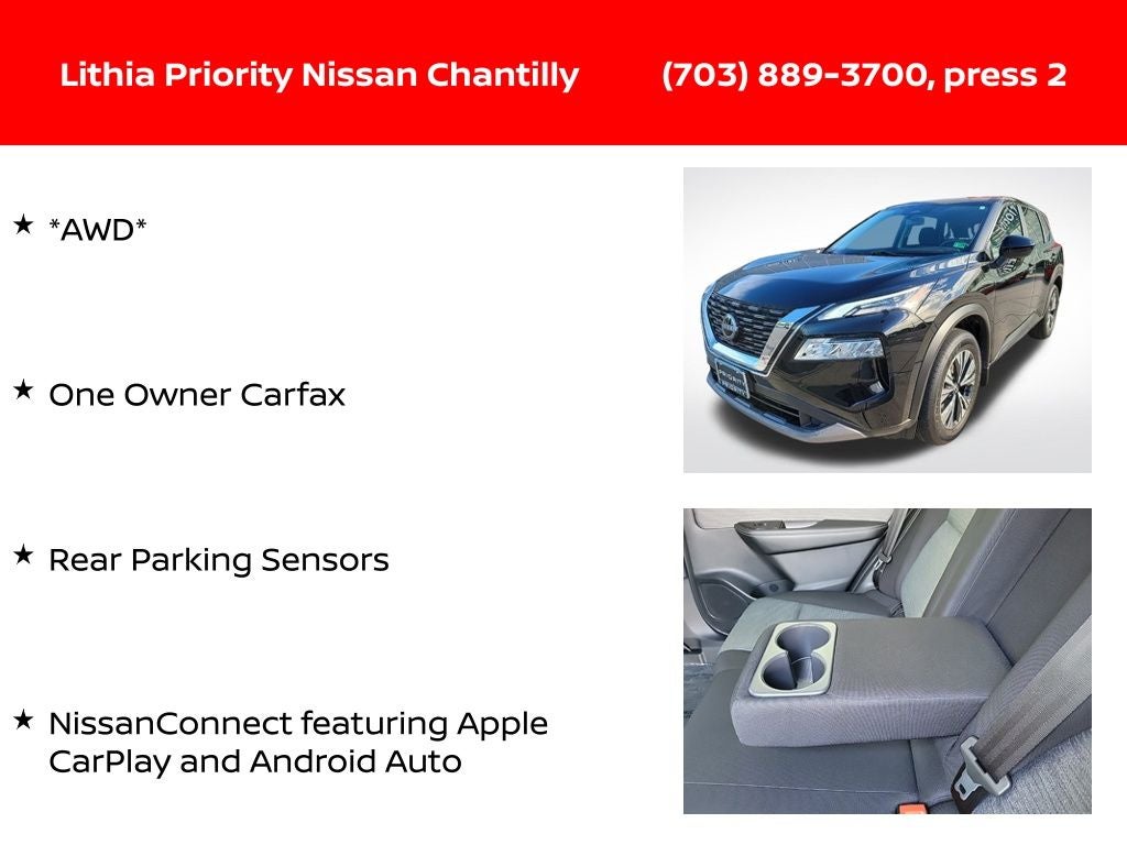 2023 Nissan Rogue SV