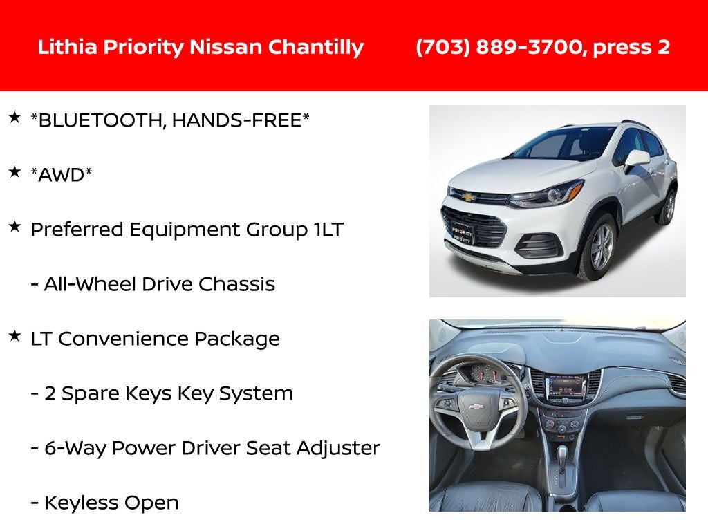 2021 Chevrolet Trax LT