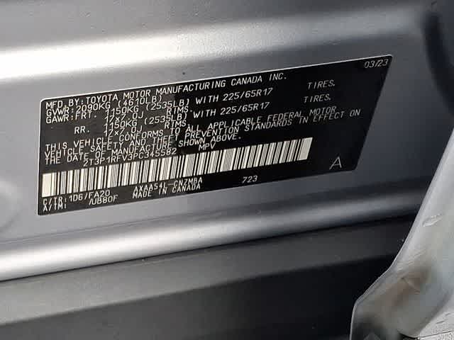 2023 Toyota RAV4 XLE