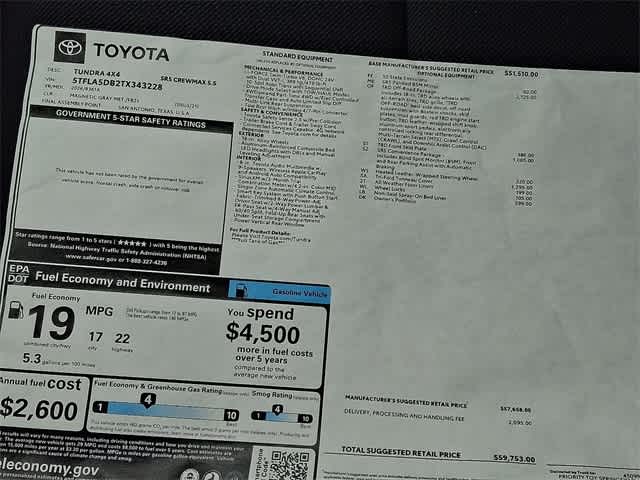 2026 Toyota Tundra SR5