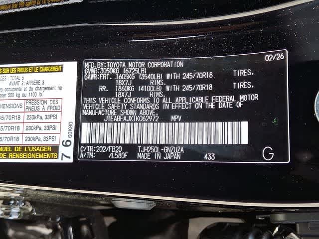 2026 Toyota Land Cruiser 1958