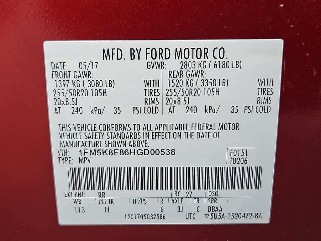 2017 Ford Explorer Limited