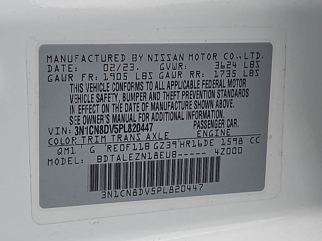 2023 Nissan Versa S