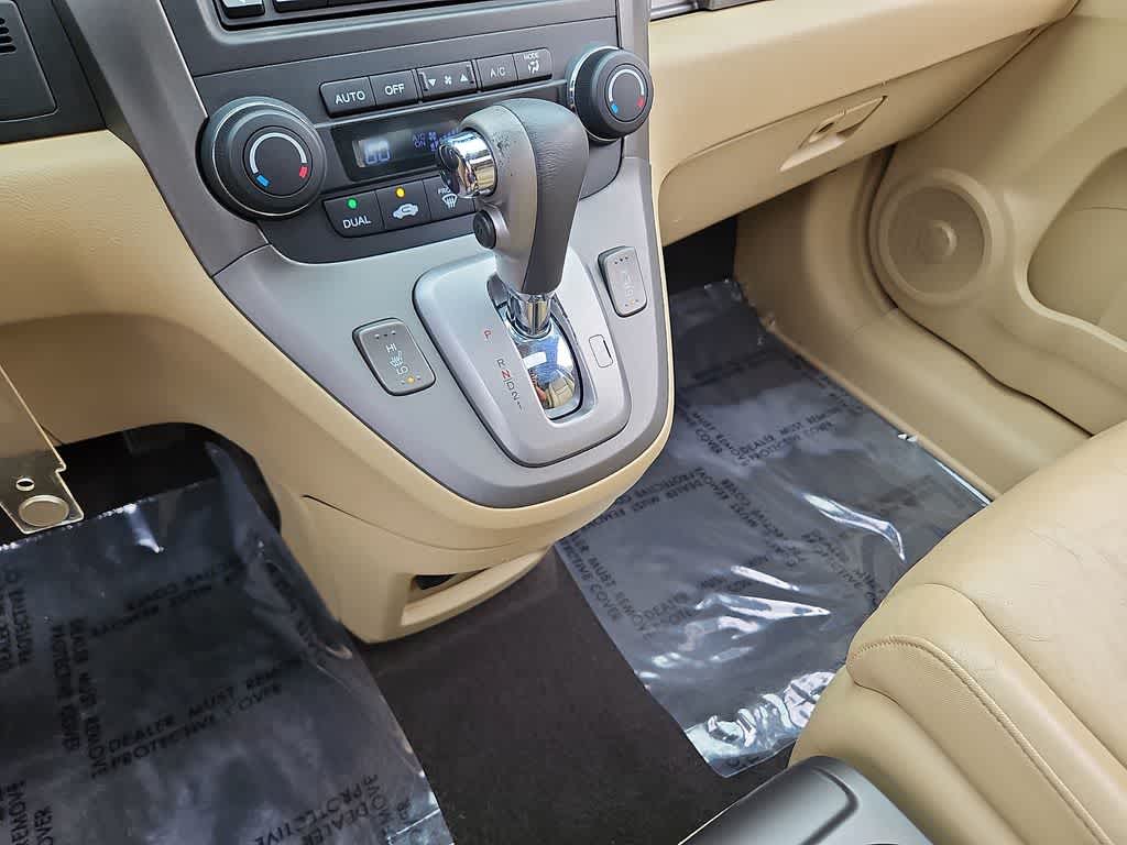 2011 Honda CR-V Base