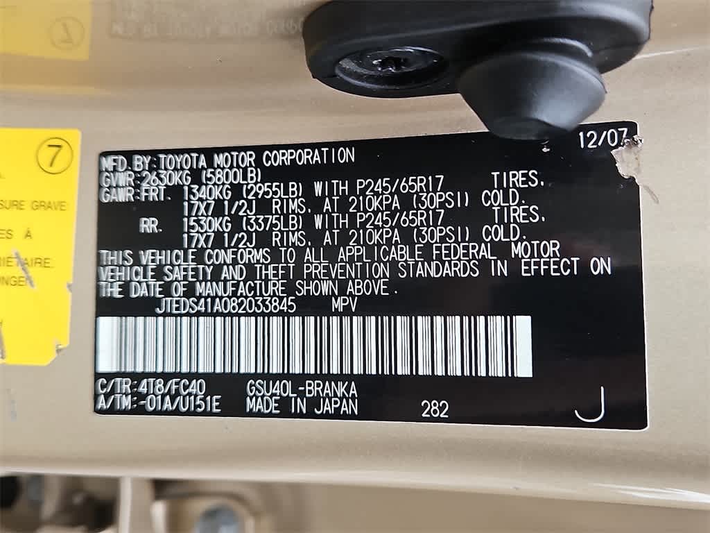 2008 Toyota Highlander Base